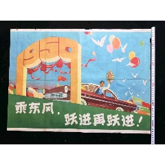 中阿肯色大学学生卡